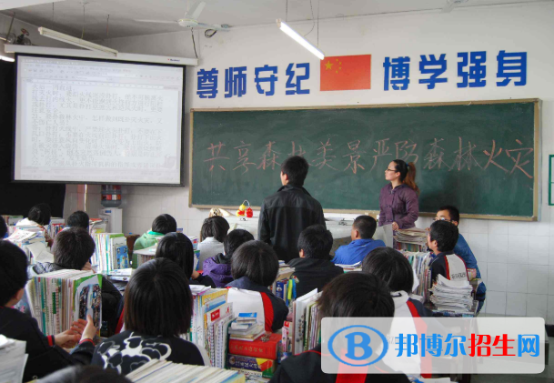  昌黎匯文二中怎么樣、好不好