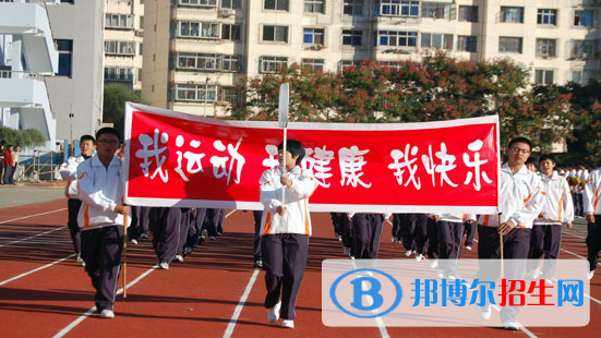 秦皇島實(shí)驗(yàn)中學(xué)2021年學(xué)費(fèi)、收費(fèi)多少