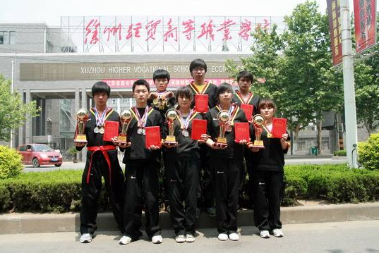 江蘇經(jīng)貿(mào)職業(yè)技術(shù)學(xué)院2021年報(bào)名條件、招生要求、招生對(duì)象