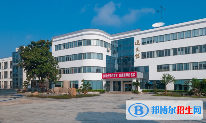 蘇州第三中學(xué)2021年報名條件、招生要求、招生對象