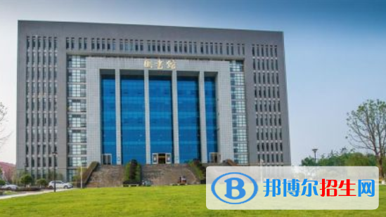 銅陵職業(yè)技術學院怎么樣、好不好