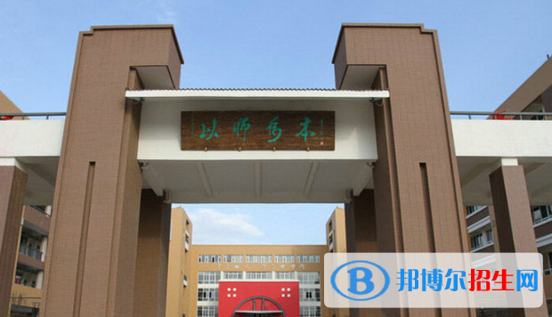 邯鄲第一中學(xué)2021年學(xué)費、收費多少
