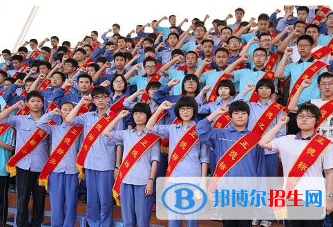  邯鄲第一中學(xué)2021年招生辦聯(lián)系電話
