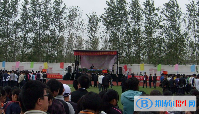 江蘇響水中學(xué)怎么樣、好不好