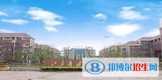 漣水中學2021年招生計劃
