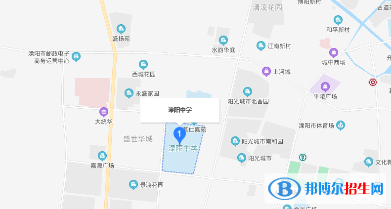 江蘇溧陽中學地址在哪里