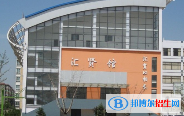 邯鄲育華中學(xué)2021年招生計劃