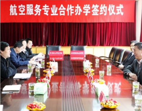 常州幼兒師范學校2021年招生辦聯系電話