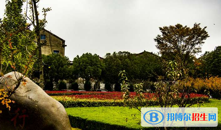 溧水第三高級(jí)中學(xué)2021年學(xué)費(fèi)、收費(fèi)多少