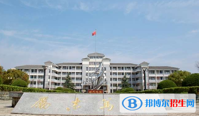 溧水第三高級中學(xué)2021年報(bào)名條件、招生要求、招生對象