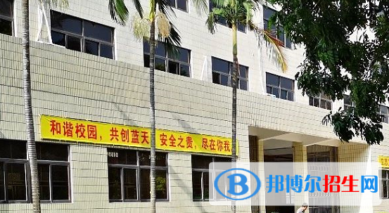 汕頭光明理工職業(yè)技術學校怎么樣、好不好