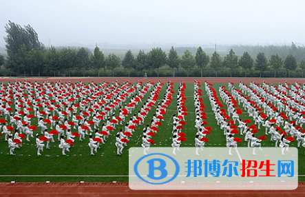 磁縣第一中學(xué)2021年報(bào)名條件、招生要求、招生對(duì)象