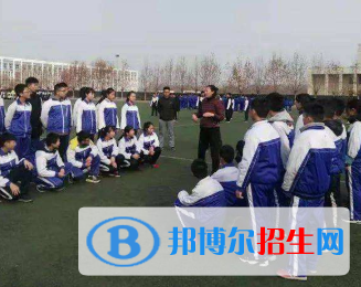 磁縣第一中學(xué)2021年學(xué)費、收費多少