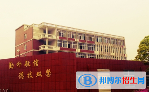 安慶市宜城科技學(xué)校2021年報(bào)名條件、招生要求、招生對象 
