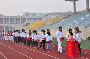 連云港中等專業(yè)學(xué)校2021年報(bào)名條件、招生要求、招生對(duì)象
