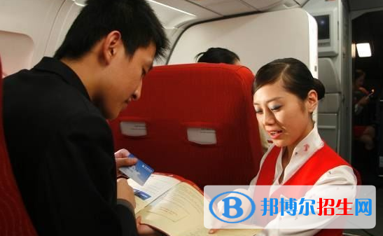 湖北2021年航空服務學校學啥好