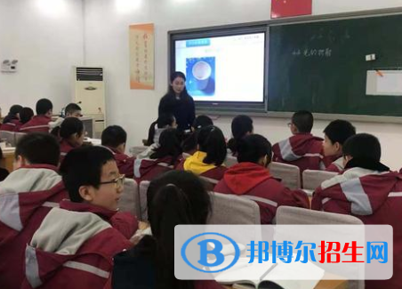 邢臺第十九中學(xué)網(wǎng)站網(wǎng)址