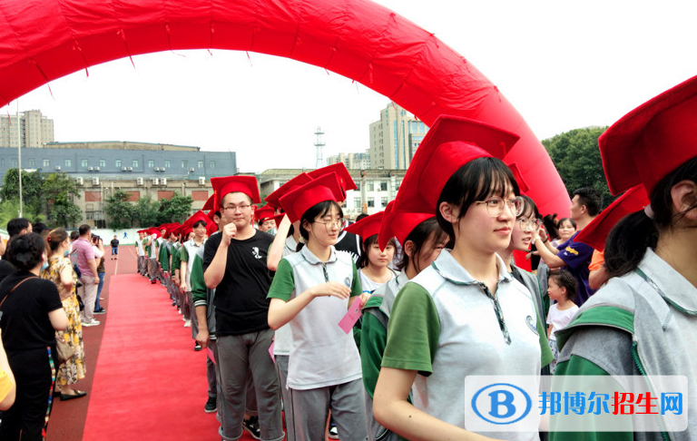 南京秦淮中學(xué)2021年學(xué)費(fèi)、收費(fèi)多少