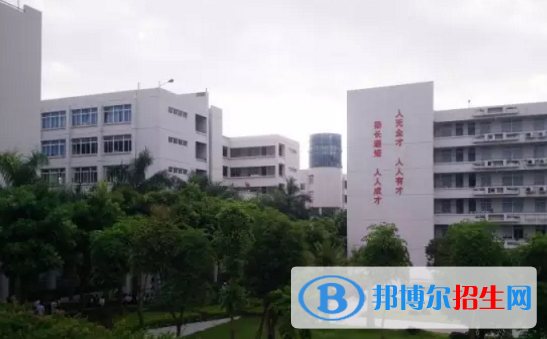 汕頭澄海職業(yè)技術(shù)學(xué)校怎么樣、好不好