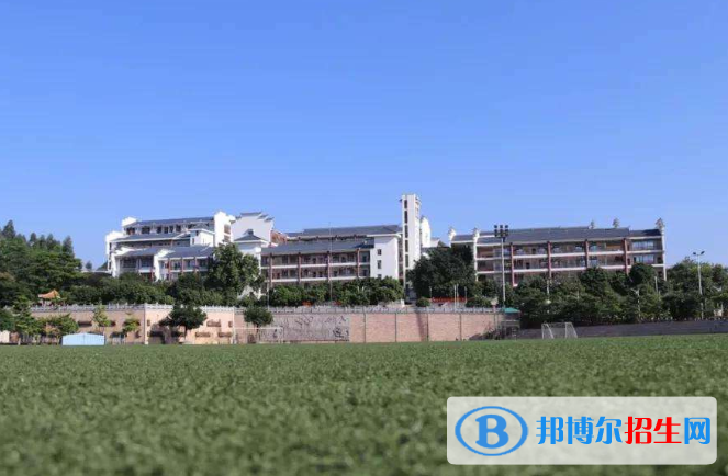 廣州科學城中學2021年招生錄取分數線