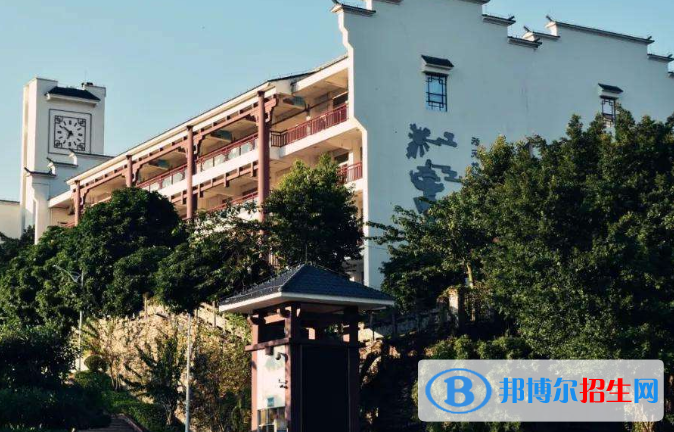 廣州科學(xué)城中學(xué)2021年學(xué)費、收費多少