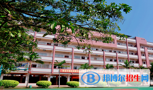 肇慶廣寧衛(wèi)生中等職業(yè)技術(shù)學(xué)校2021年報(bào)名條件、招生要求、招生對象