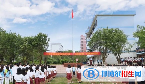 肇慶廣寧衛(wèi)生中等職業(yè)技術(shù)學(xué)校怎么樣、好不好