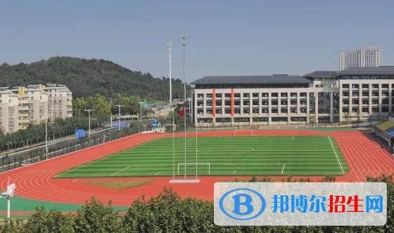 南京棲霞中學(xué)2021年學(xué)費(fèi)、收費(fèi)多少