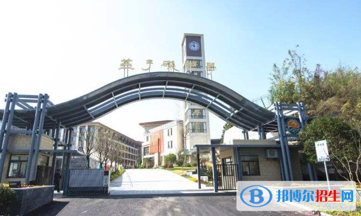 南京燕子磯中學怎么樣、好不好