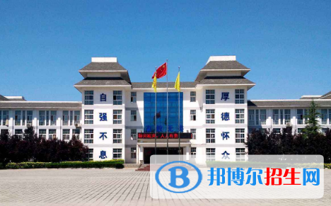 邢臺私立英華學(xué)校2021年報名條件、招生要求、招生對象