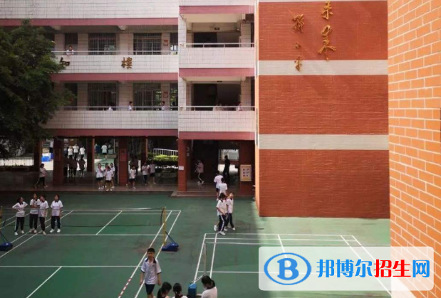 廣州知用中學(xué)2021年報(bào)名條件、招生要求、招生對象