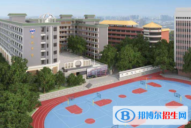 廣州南武中學(xué)2021年學(xué)費(fèi)、收費(fèi)多少