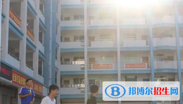懷集縣職業(yè)技術(shù)學(xué)校2021年學(xué)費(fèi)、收費(fèi)多少