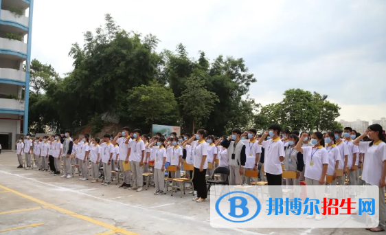 懷集縣職業(yè)技術(shù)學(xué)校2021年報(bào)名條件、招生要求、招生對象