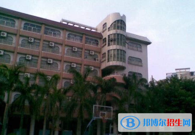 廣州第九十七中學(xué)2021年報名條件、招生要求、招生對象