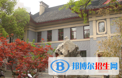 南京第十二中學(xué)怎么樣、好不好