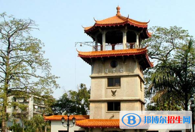 廣州培英中學(xué)2021年學(xué)費(fèi)、收費(fèi)多少