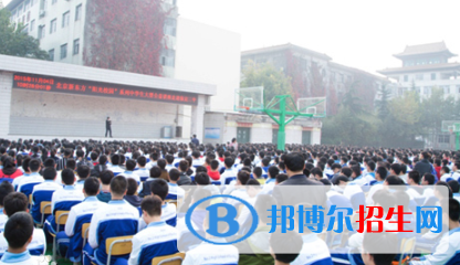 保定第二中學(xué)2021年招生計(jì)劃