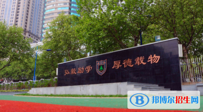 南京大學(xué)附屬中學(xué)2021年報(bào)名條件、招生要求、招生對(duì)象