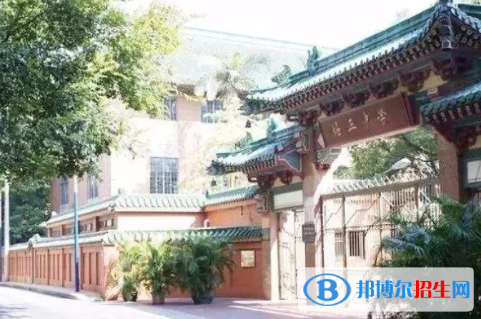 廣州培正中學(xué)2021年報(bào)名條件、招生要求、招生對(duì)象