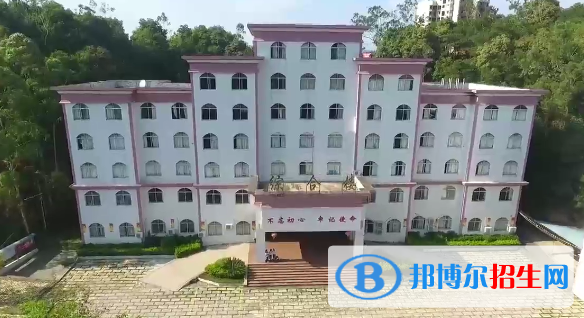 德慶縣中等職業(yè)學(xué)校怎么樣、好不好