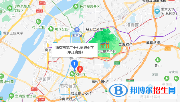 南京第二十七高級(jí)中學(xué)地址在哪里