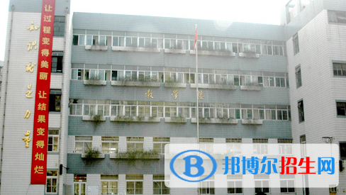南京第三高級(jí)中學(xué)怎么樣、好不好