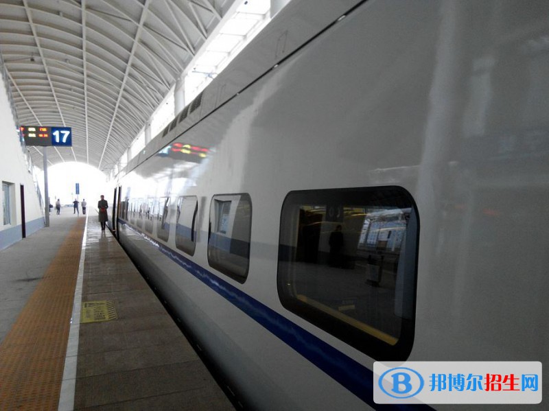 陜西2021年好點的鐵路學(xué)校