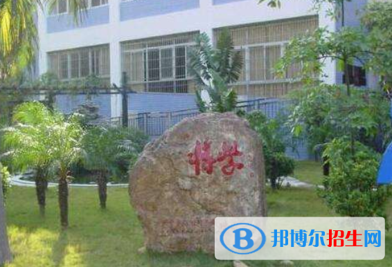 廣州廣園中學(xué)2021年招生計劃