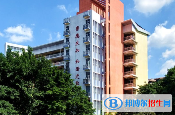 廣州廣園中學(xué)2021年報(bào)名條件、招生要求、招生對象