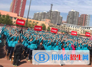 河北易縣中學2021年招生辦聯(lián)系電話