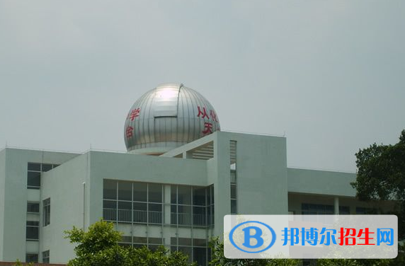 從化中學2021年學費、收費多少