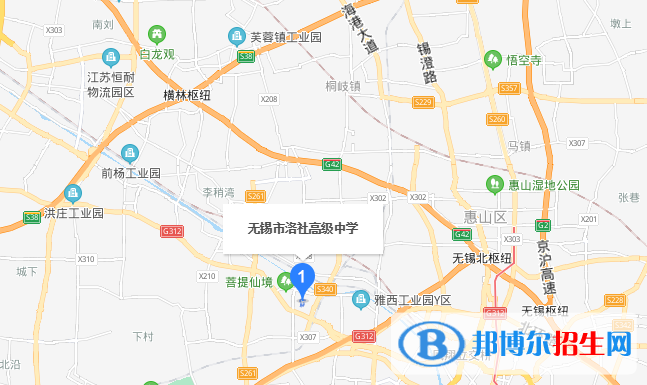 無錫洛社高級中學地址在哪里