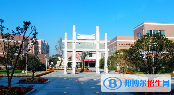 無錫洛社高級(jí)中學(xué)網(wǎng)站網(wǎng)址